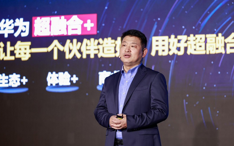 Zhou speaks
